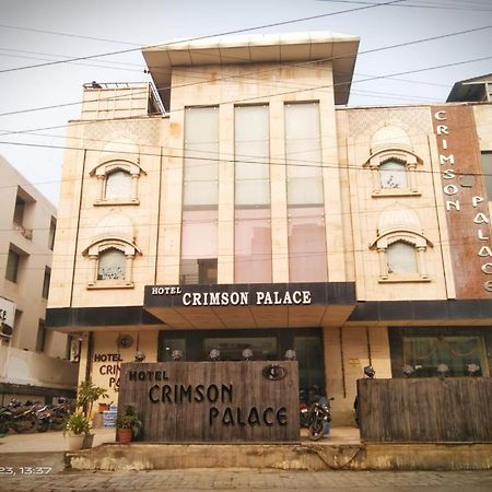 Hotel Crimson Palace Agra  Eksteriør bilde