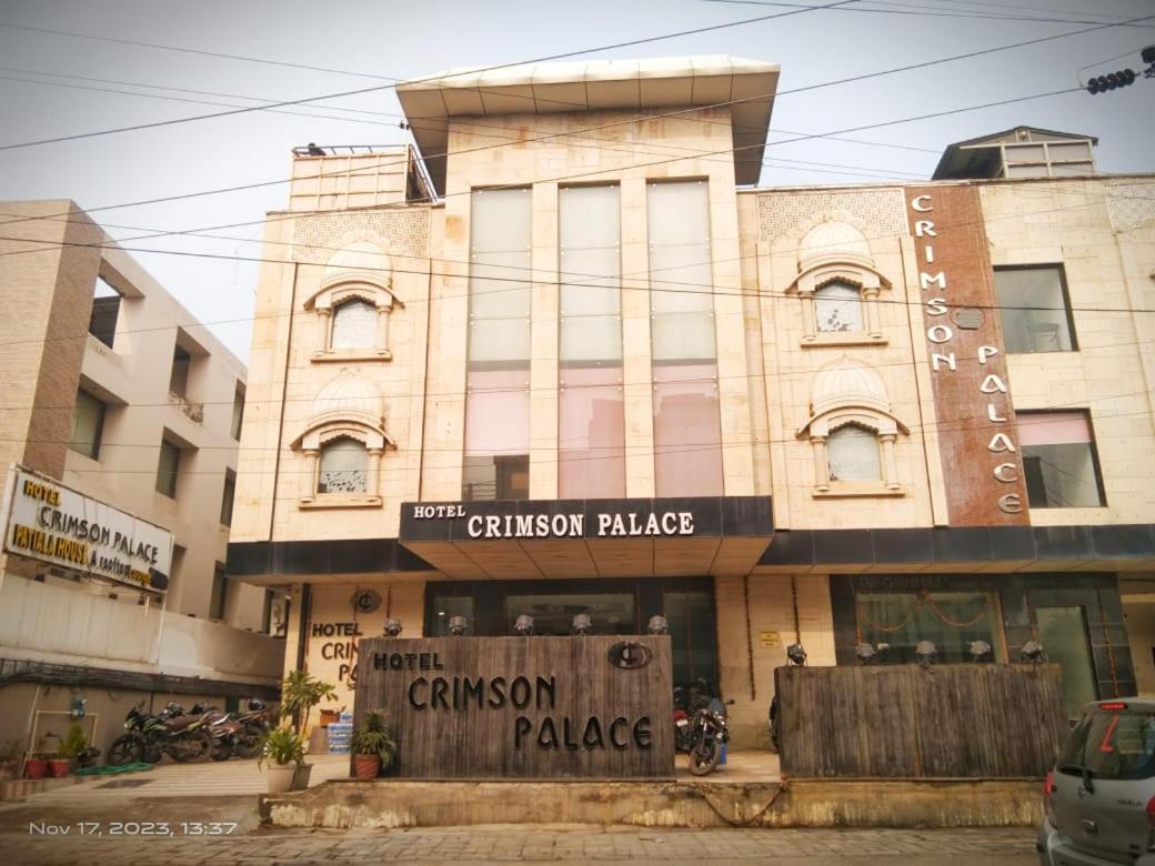 Hotel Crimson Palace Agra  Eksteriør bilde